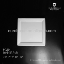P059 2014 new design white fine porcelain wide rim shallow square dish, dish plate